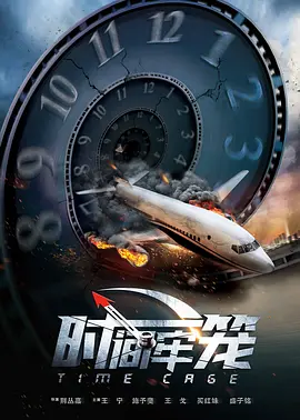 欧美亚洲一区二区三区在线